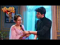 Download Lagu Parineetii PROMO: Aditya Ke Ghar Aa Pahunchi Preet; 😲 Aditya Ke Udde Hosh