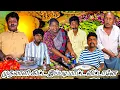 Download Lagu காய்கறி கடை அலப்பறை இதுக்குன்னு இதுக்குன்னே திரிறாங்க | Pana Matta