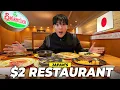 Lagu I Went to Japan's Legendary $2 Restaurant! It SHOCKED Me