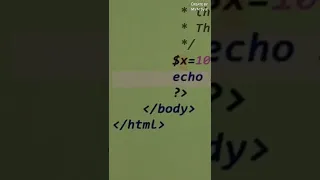 multiline comments in PHP