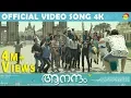 Download Lagu Dooreyo Official Video Song 4K | Film Aanandam | Malayalam Song