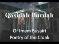 Download Lagu Qasidah Burdah Full