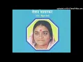 Download Lagu Yeo Kashi Tashi Mi Nandayala Ho# येऊ कशी तशी मी नांदायला हो#रोशन सातारकर लोकगीत