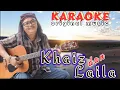 Download Lagu Khaiz dan Laila (karaoke) - Jhony Iskandar