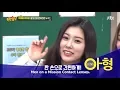 Download Lagu Knowing Bros 178 - Hyewon Fooling The Brothers