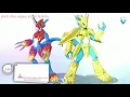 Download Lagu Digimon Adventure 02 - Break Up (Indonesia Version) 👑 *Reupload