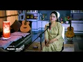 Download Lagu Sajeevani -Lau Hai Maya(cover)