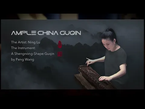 Ample China Guqin product video