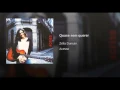 Quase sem querer - Zélia Duncan