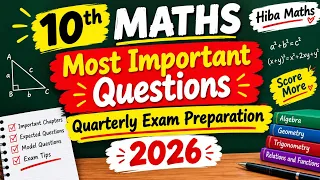 10th Maths Most Important 5 Marks Quarterly exam preparation 2026 dont skip these questions 