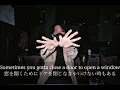 【和訳】NEW MAGIC WAND - Tyler, The Creator (Lyric Video)