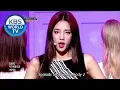 Download Lagu LABOUM - Between Us | 라붐 - 체온 [Music Bank COMEBACK / 2018.07.27]