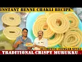 Download Lagu ಗರಿಗರಿ ದಿಢೀರ್ ಬೆಣ್ಣೆ ಚಕ್ಲಿ Instant Crispy Benne Chakli Recipe in Kannada | Butter Murukku |