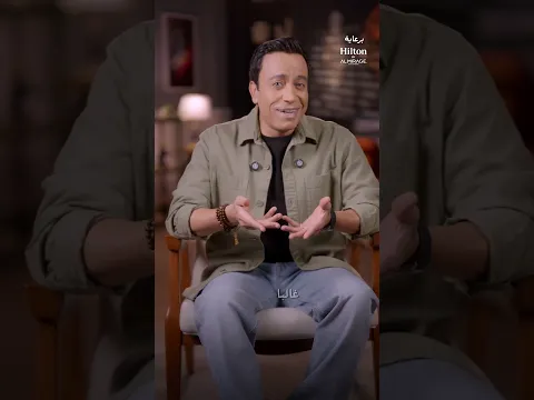 حبه صمت ..  #كلمتين_مع_سامح_حسين