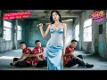 Download Lagu CEO Mulher Sequestrada Revela Ser Assassina Secreta e Faz Bandidos Gritarem de Medo