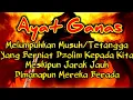 Download Lagu PUTAR SEGERA AYAT INI ❗Agar Orang Yang Dzolim Pada Anda Mendapat Karma Dan Balasan Dari Allah ❗