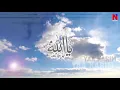 Download Lagu Asti Asmodiwati - Melangkah Di Jalanmu (Lyric Video)