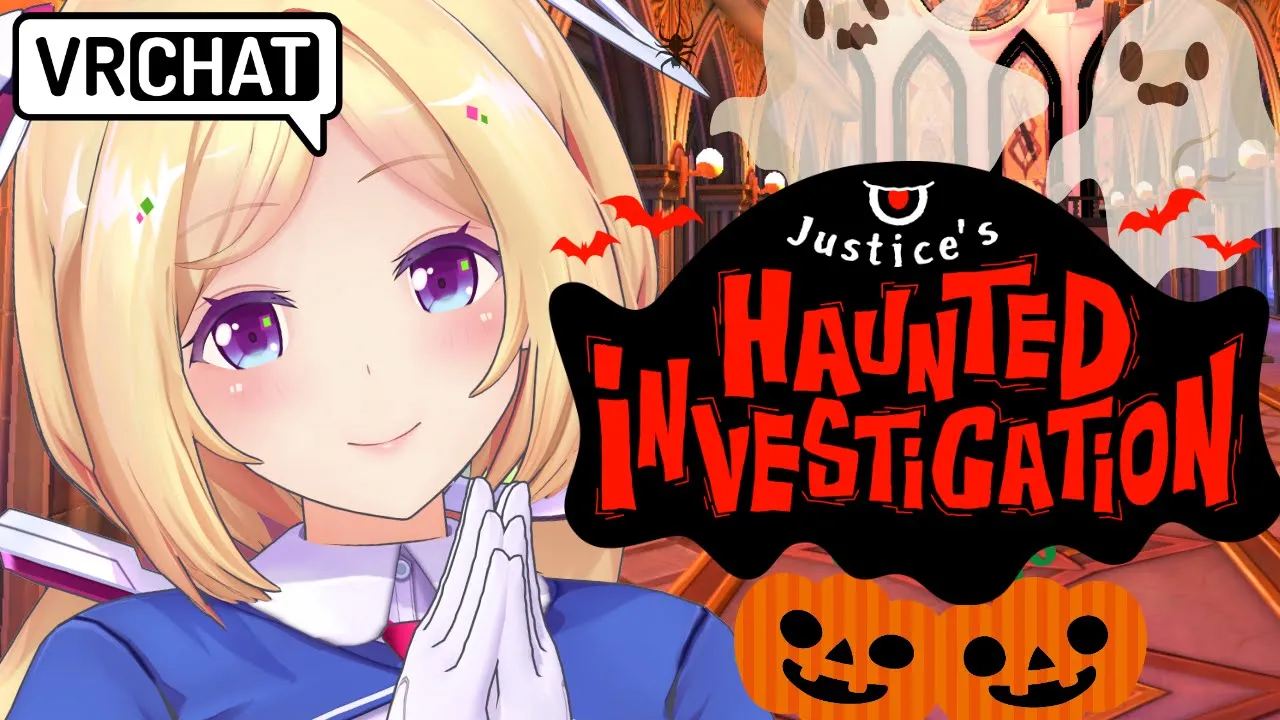 【VRChat】久しぶりのVRChatで超ハッピー? #JusticeHalloween 【アキロゼ/ホロライブ】
