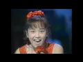 Download Lagu 西田ひかる「ときめいて」
