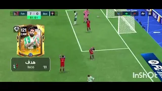 ههه مش عارف اسكو  دندنها