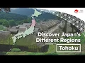 Discover Japan s Different Regions Tohoku