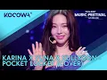 Download Lagu KARINA X YUNA X SULLYOON - Pocket Locket (Cover) | 2024 MBC Music Festival | KOCOWA+