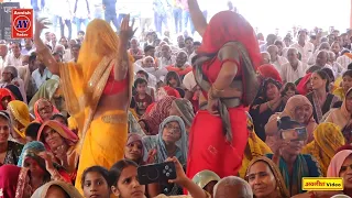 दोनों भाभी ने दबाकर डांस किया करहल क्षेत्र मे || राधा घेरी बीच डगरिया मे | Ravita Shastri 9411439973