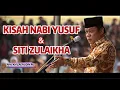 Download Lagu dakwah Islam || Kisah Nabi Yusuf dan Siti Zulaikha // Alm. Kh Zaenudin Mz