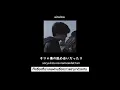 [THAISUB ] 会いたいわ  (aitaiwa) - iri