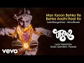 Download Lagu Man Kyoon Behka Re Behka Aadhi Raat Ko Audio - Utsav|Rekha|Lata Mangeshkar|Asha Bhosle