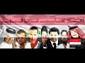 بين العصر والمغرب ردح للستار   YouTube