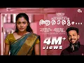 Download Lagu Aararum Malayalam Music Video| KS Harisankar | Paayal Radhakrishna| Sam Simon George | Dilip Kumar M