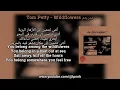 Tom Petty - Wildflowers (1994) مترجمة