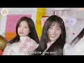 【ILLIT】世界中で大バズり中！「Magnetic」生パフォーマンス！