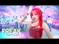 Download Lagu YUQI ((G)I-DLE) (우기 ((여자)아이들)) - FREAK @인기가요 inkigayo 20240428