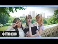 Download Lagu IZ*ONE (아이즈원) - 'Airplane' Special Film (in NY)