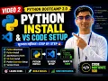 Python Bootcamp 2 0 Python Install VS Code Setup Beginner Course in Nepali