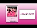 Download Lagu 【 Witch Bitch Spring 】»「 Hatsukoi Cider (初恋サイダー) - Buono! (ボーノ) 」