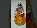Download Lagu Methe ras se bhatiyo ✨ radha rani singar ✨ viral shorts
