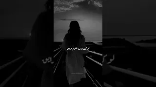 ادى دقنى 