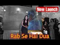 Lagu #Exclusive Zee Tv New Launch Rabb se Hai Dua First Day screening