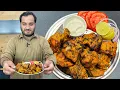 Download Lagu Tikka Boti Easy Way at Home
