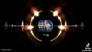 أغنيه الولا حمو جيه كامله    دندنها