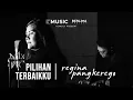 Download Lagu Regina Pangkerego — Pilihan Terbaikku (Official Music Video)