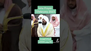 السديس عبدالرحمن السديس 