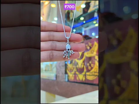 Shree pendant #viral #gold #shorts