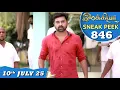 Download Lagu Ilakkiya Serial | EP 846 Sneak Peek | 10th July 2025 | Shambhavy | Nandan | Sushma Nair
