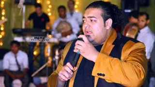 النجم اسماعيل الليثي كان مالي دندنها
