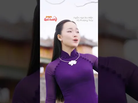 Ba miền Bắc Trung Nam như thu nhỏ lại trong một bài hát 🥰🤭 #NganNgoBaMien #MinhVy #VoPhuongThuy