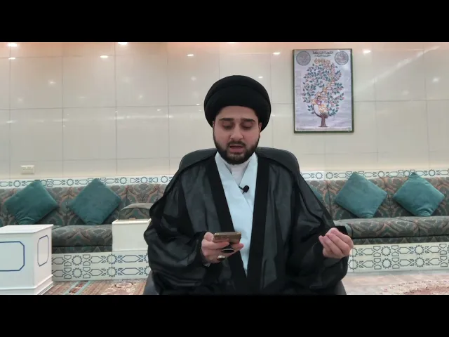 ⁣قراءة 